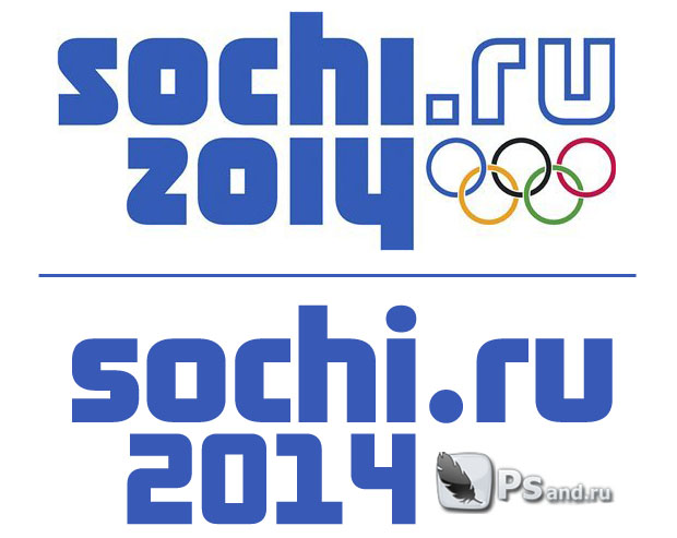 Oficial'nyj_shrift_Sochi_2014_sravnenie