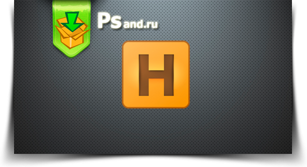 Скачать — Hamster Lite Archiver2