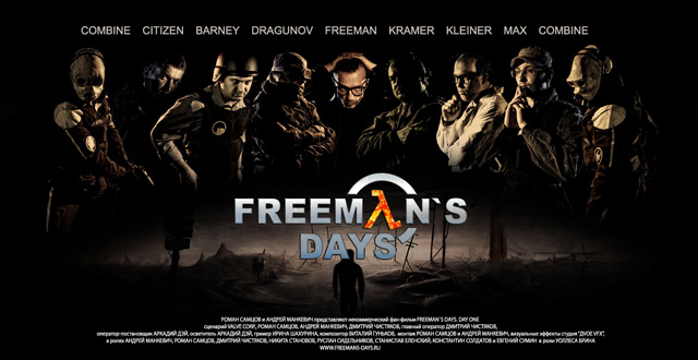 Freemans_Days_Day_One