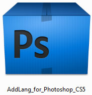 AddLang_for_Photoshop_CS5