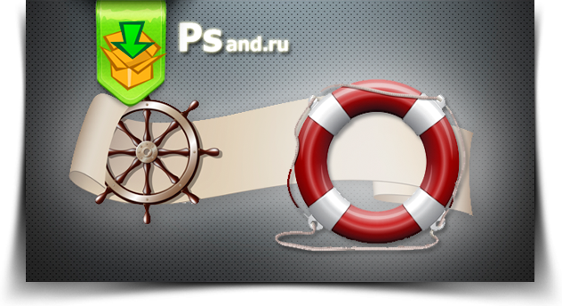 Skachat'_morskie_dekorativnye_jelementy_shturval_kompas_jakor'_majak_i_spasatel'nyj_krug2