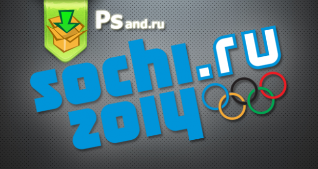 Oficial'nyj_shrift_Sochi_2014