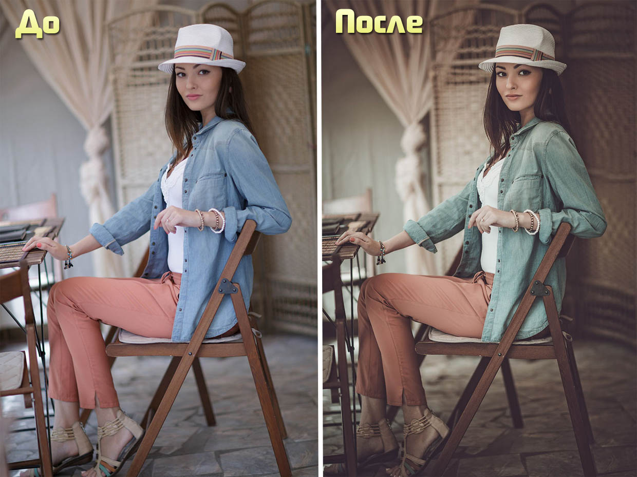 do_fotoshopa_i_posle_fotoshopa
