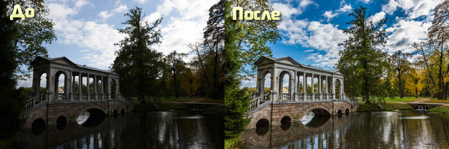 Обработка фотографии в Lightroom obrabotka_fotografii_v_Lightroom