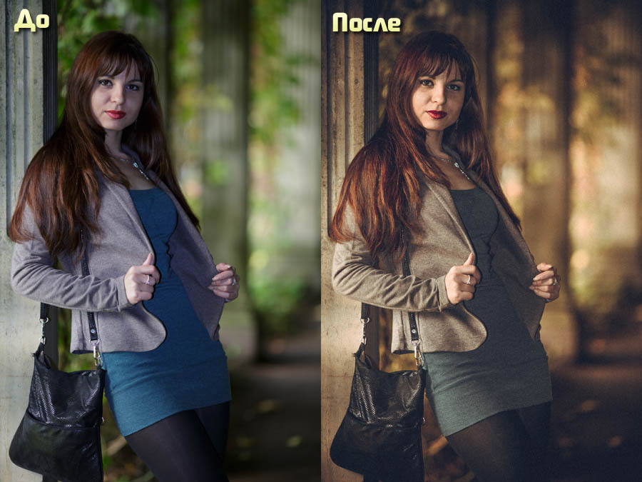 Обработка в Lightroom obrabotka_v_Lightroom