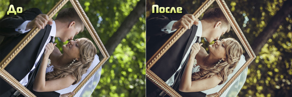 Пример применения пресетов для Lightroom primenenija_presetov_dlja_Lightroom