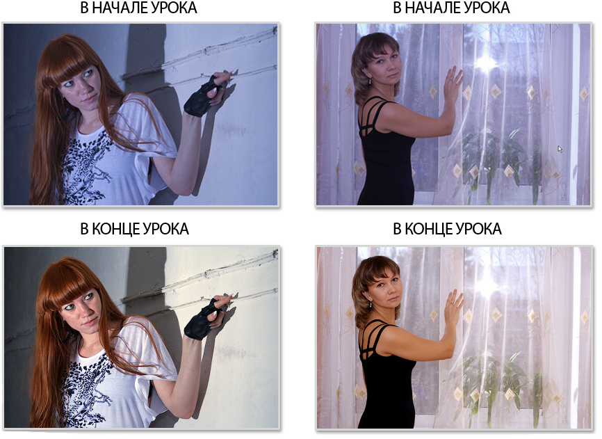 Примеры применения фотошопа 1 primery_primenenija_fotoshopa