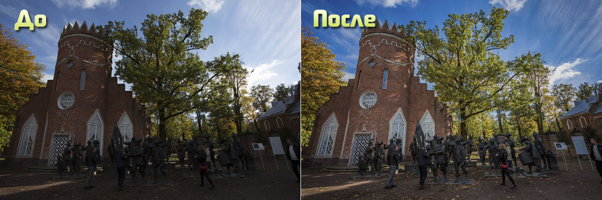 Увеличение яркости фотографии при помощи пресетов uvelichenie_jarkosti_fotografii_pri_pomoshhi_presetov