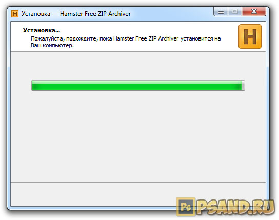 Процесс установки hamster free zip archiver